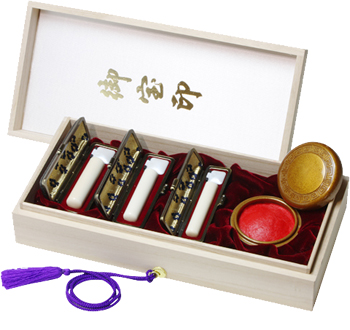 個人3点セット 象牙特選品